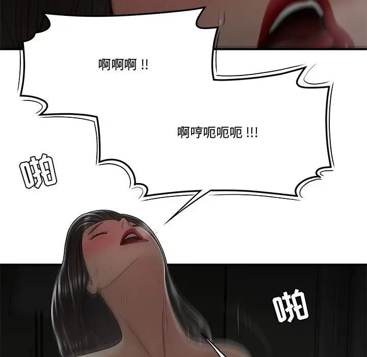68.jpg