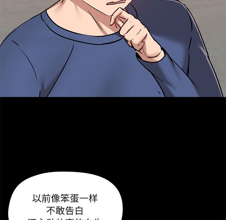 108.jpg