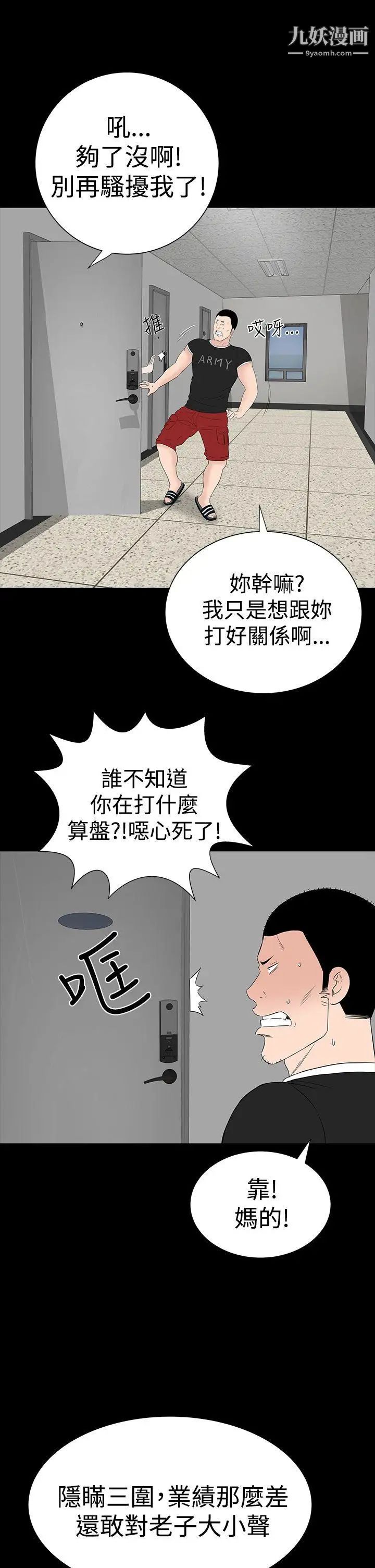 95.jpg