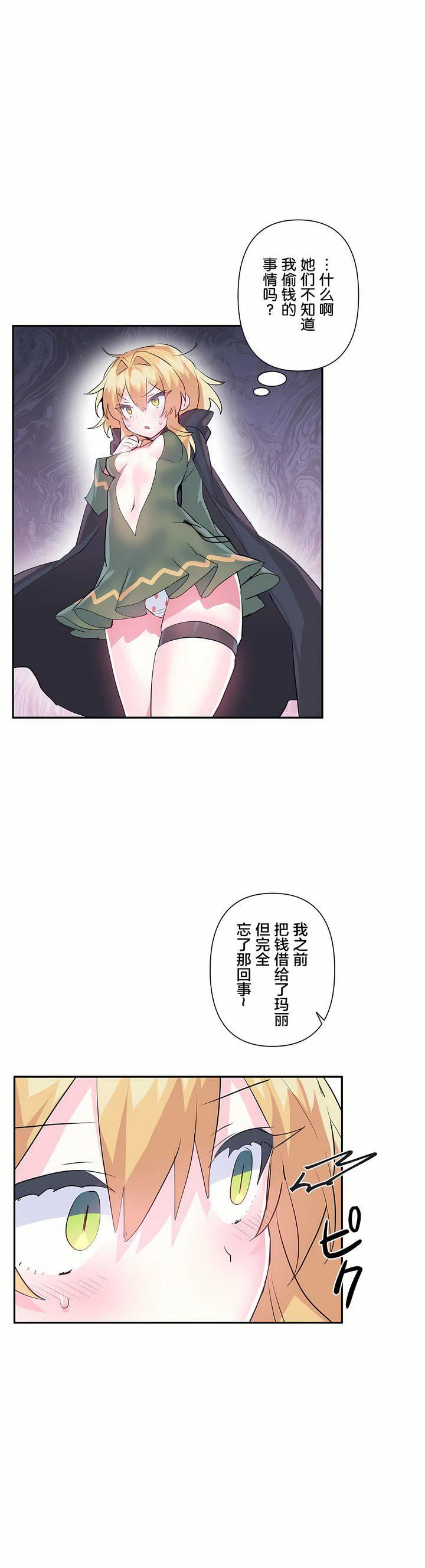 7.jpg