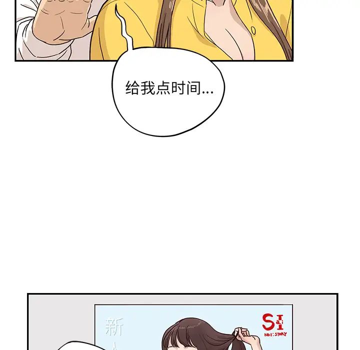 110.jpg