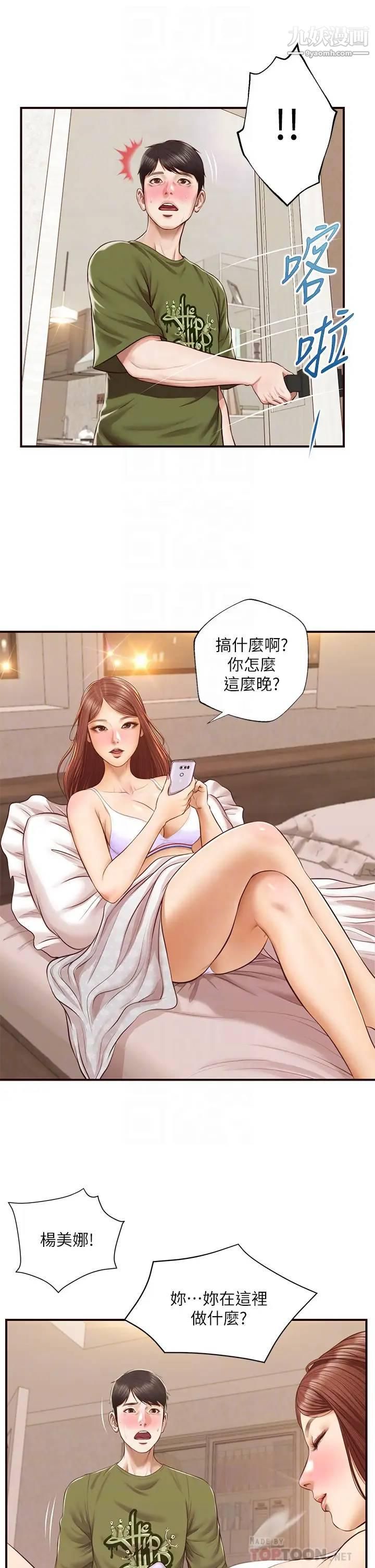 23.jpg