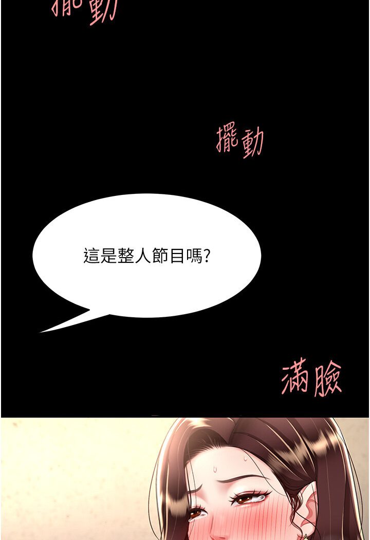 74.jpg
