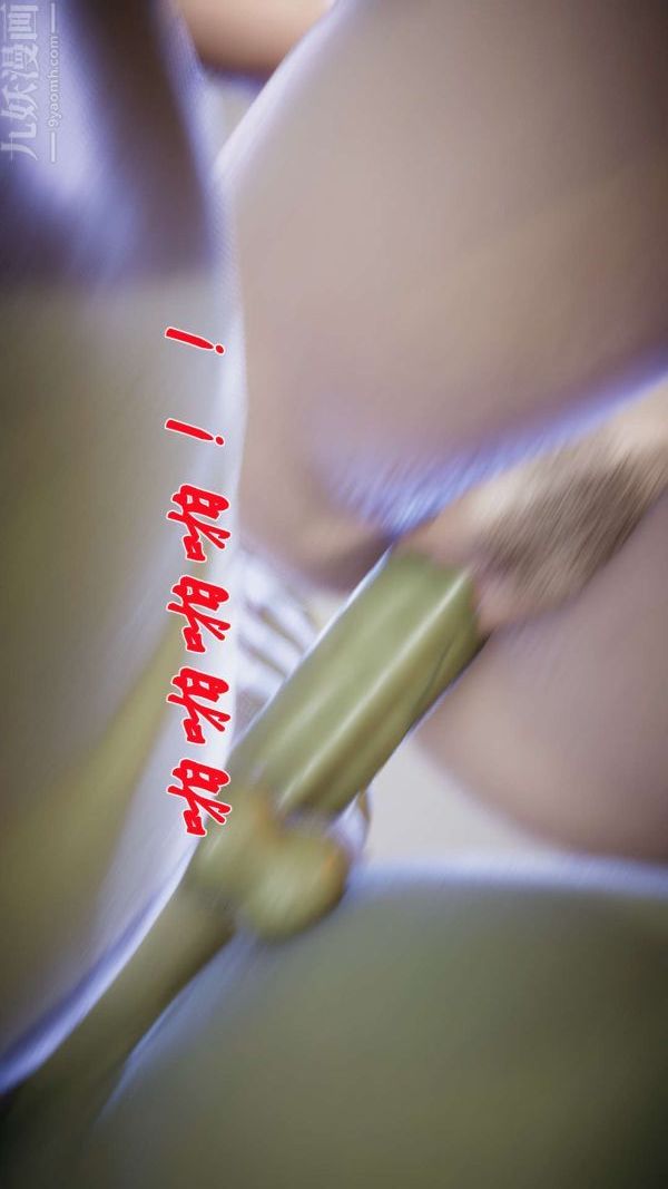 67.jpg