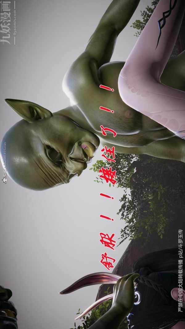 87.jpg