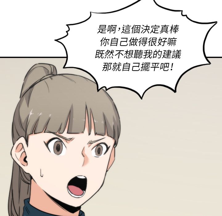 78.jpg