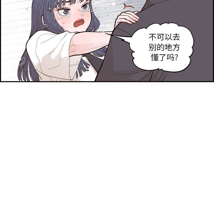 138.jpg