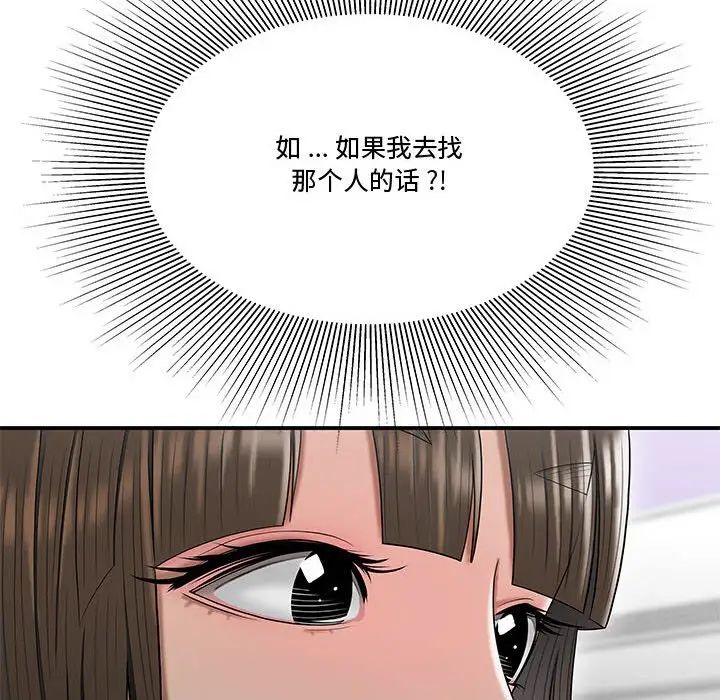 109.jpg