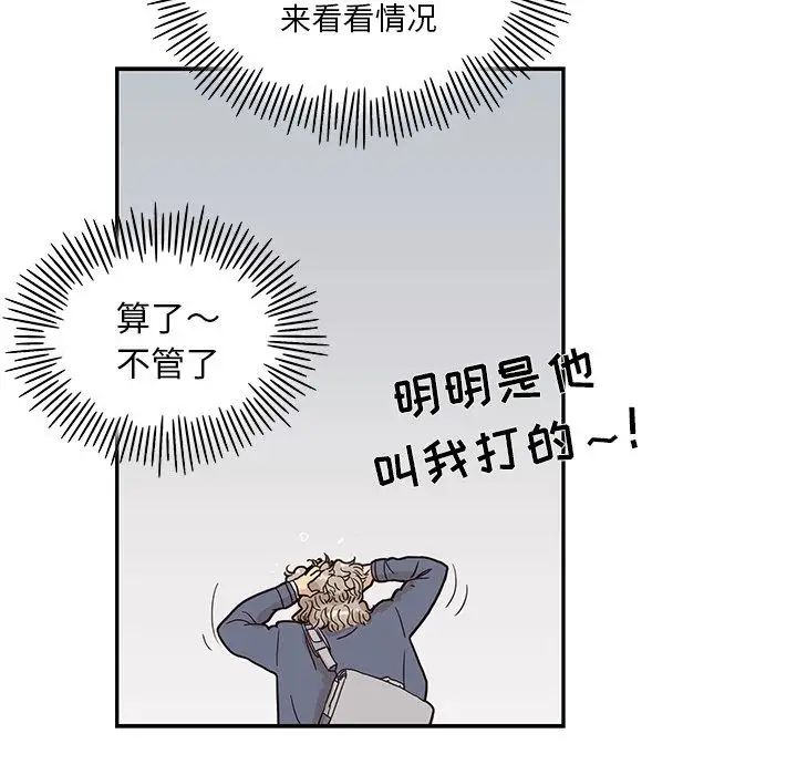 73.jpg
