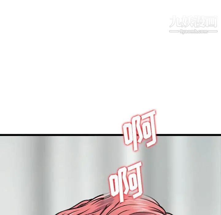 104.jpg