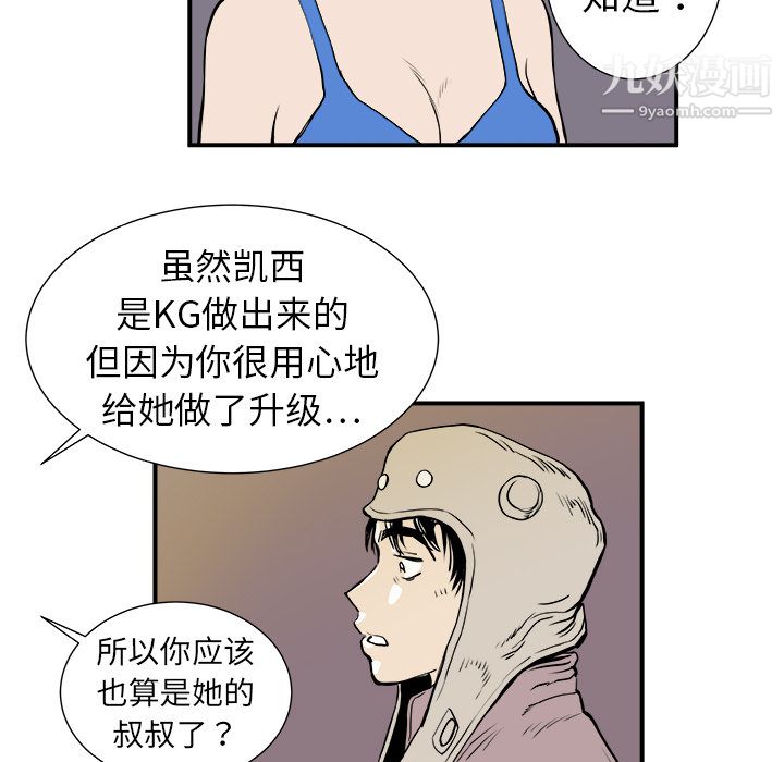 41.jpg
