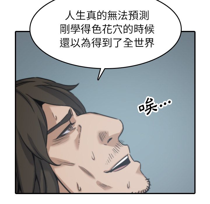 127.jpg