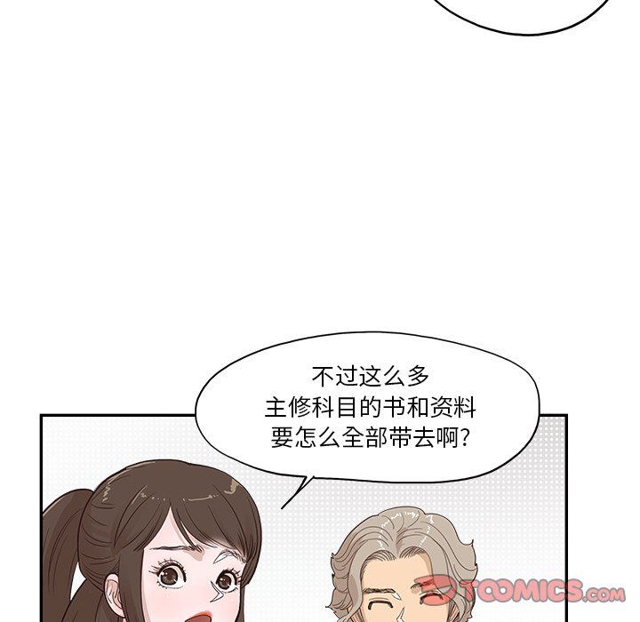 87.jpg