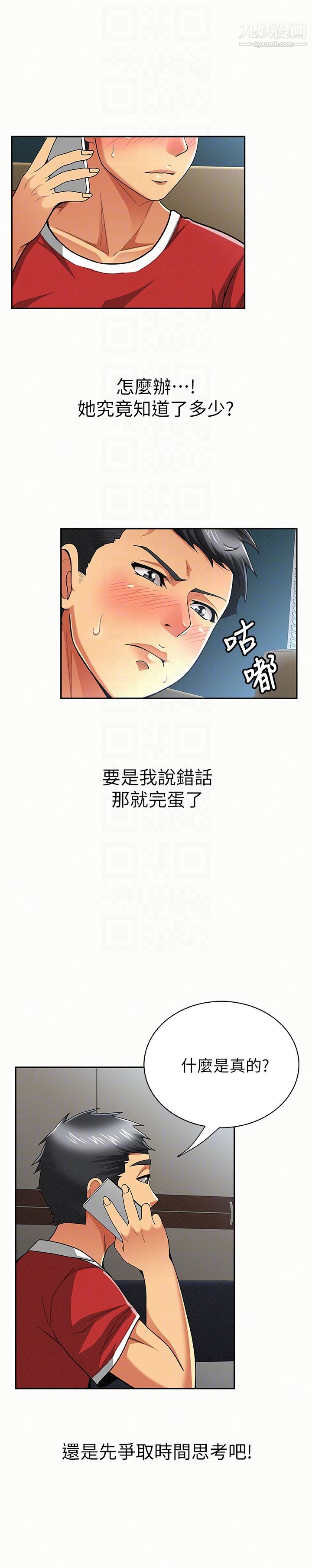 49.jpg