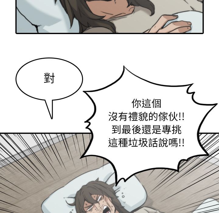 124.jpg