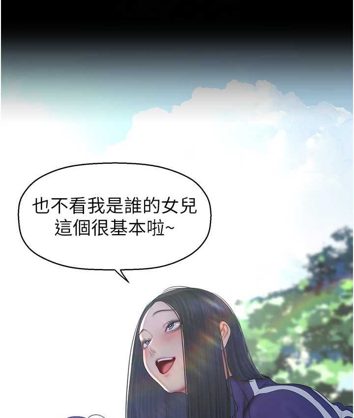 193.jpg