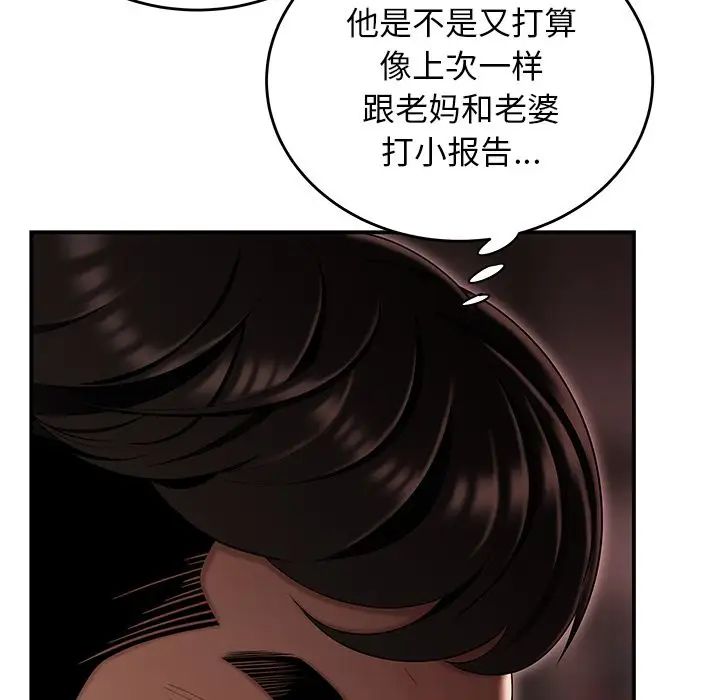 169.jpg