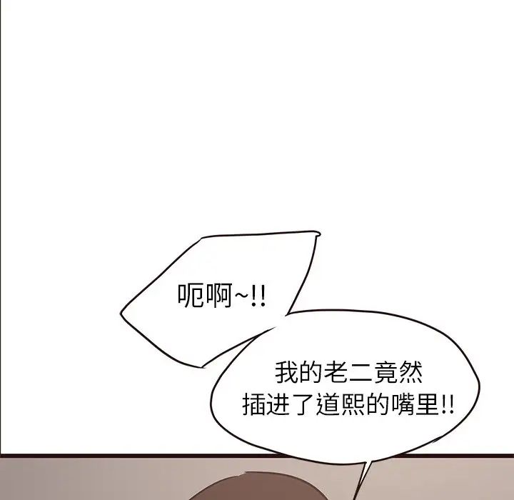 83.jpg