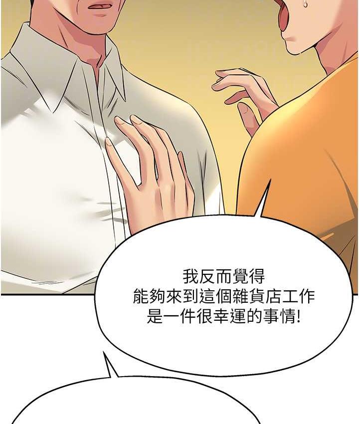 220.jpg