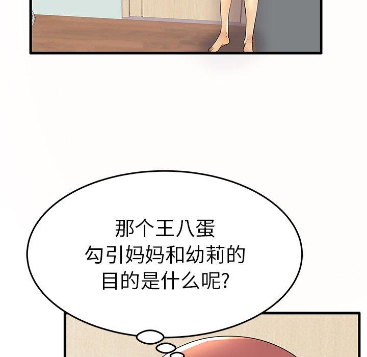 44.jpg
