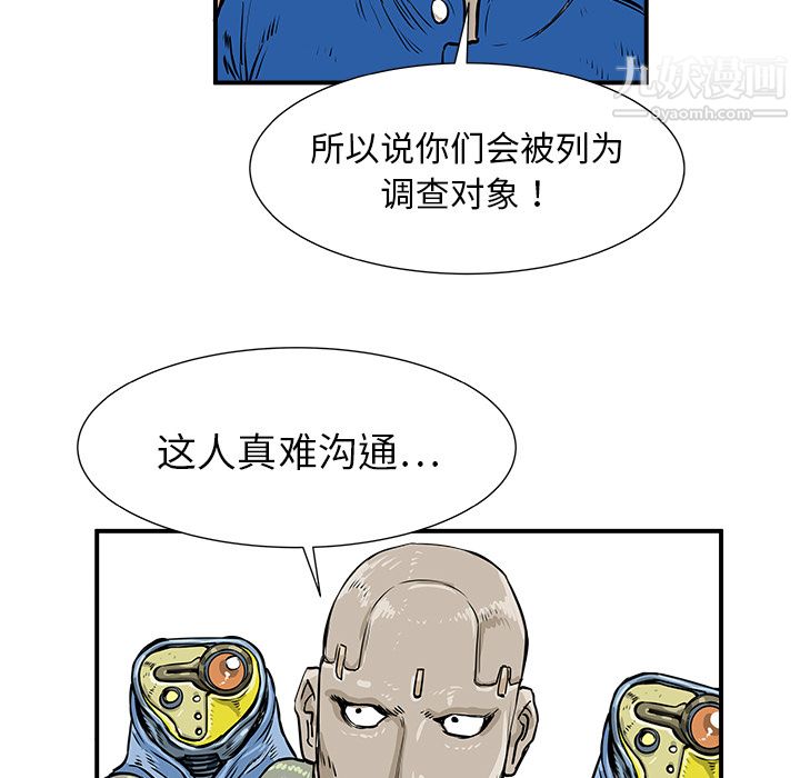77.jpg