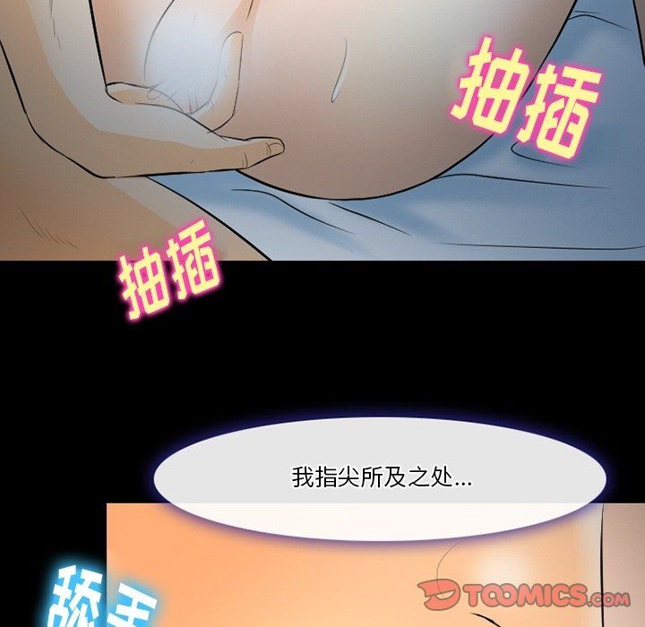 104.jpg