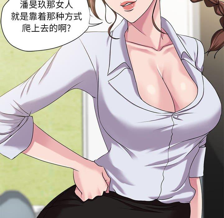 89.jpg