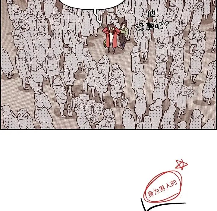 163.jpg