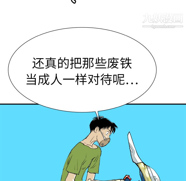 65.jpg