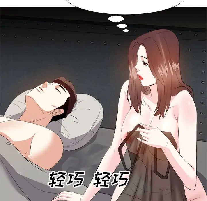 114.jpg