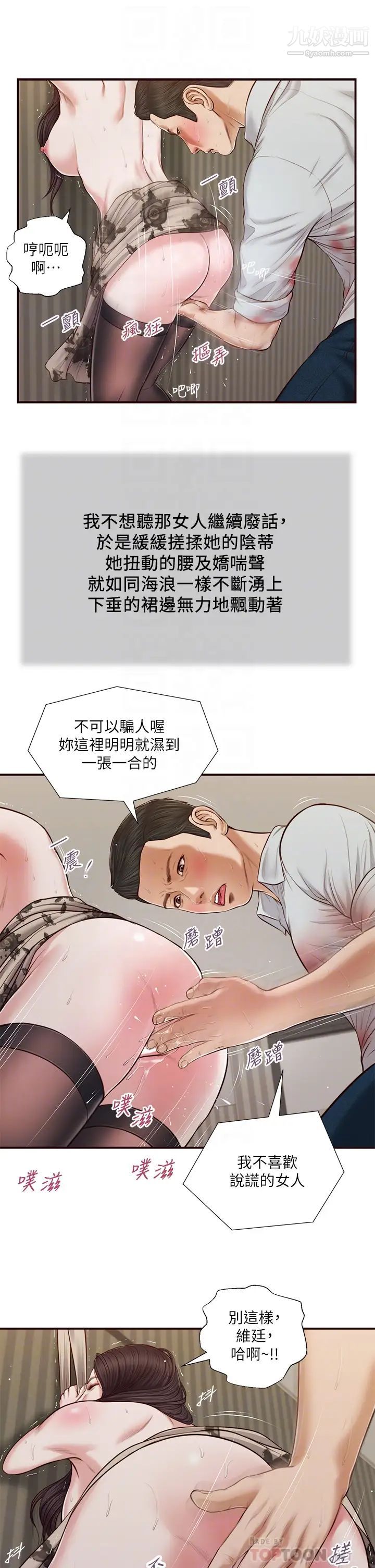 24.jpg