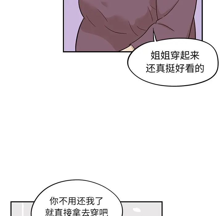 97.jpg