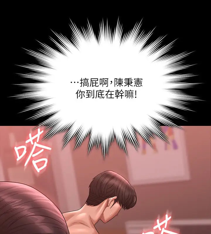 104.jpg