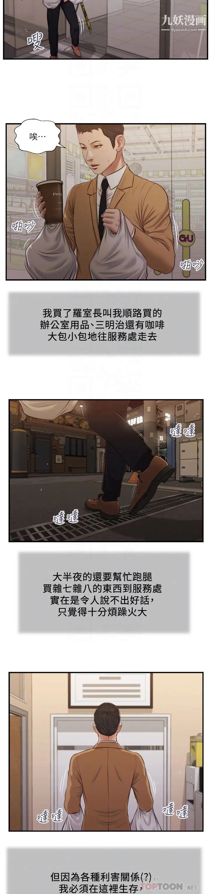 7.jpg