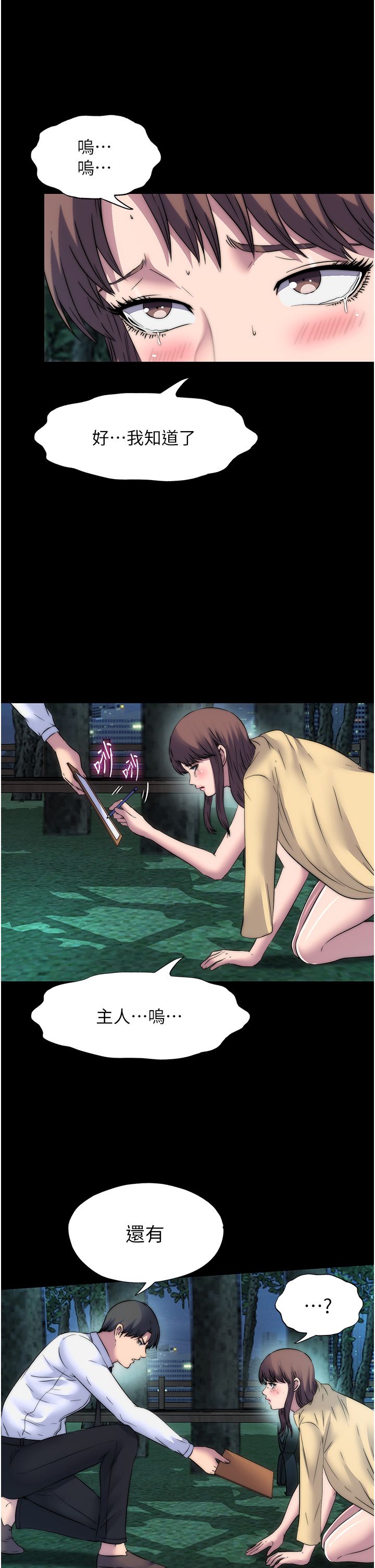 33.jpg