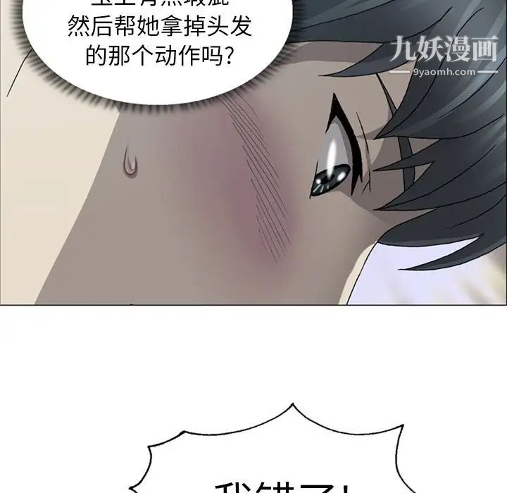 91.jpg