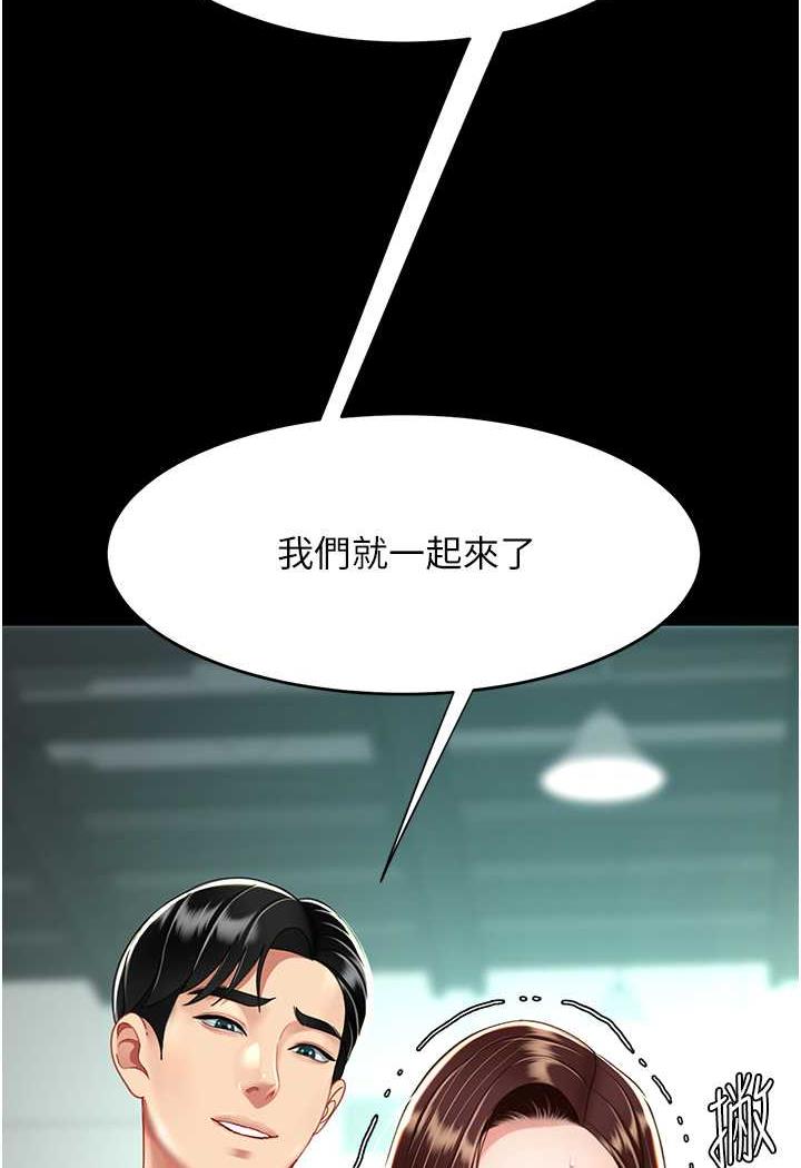 119.jpg