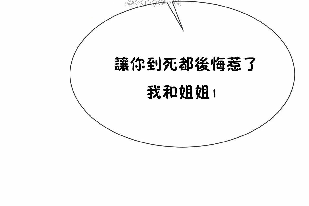 104.jpg