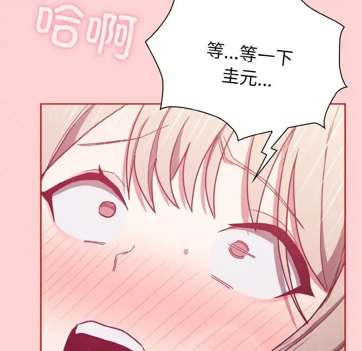 113.jpg