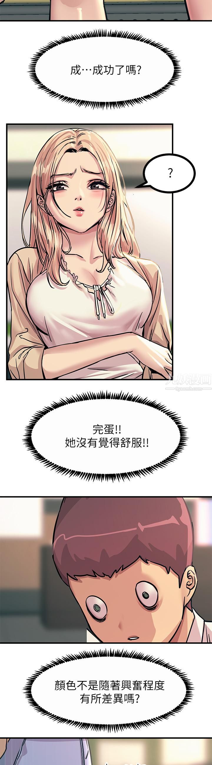 52.jpg