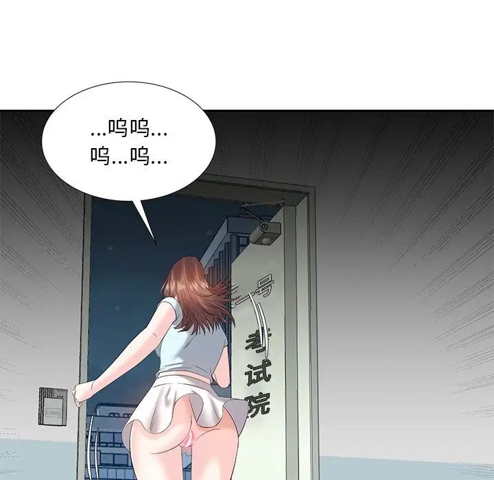 70.jpg
