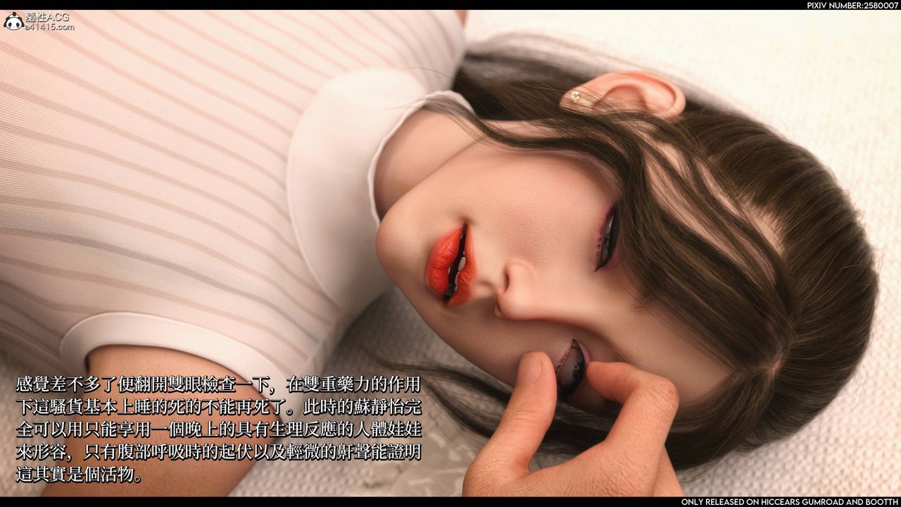 31.jpg