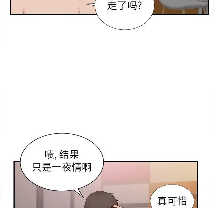 89.jpg