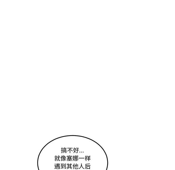 93.jpg