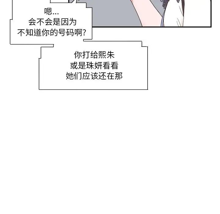 77.jpg