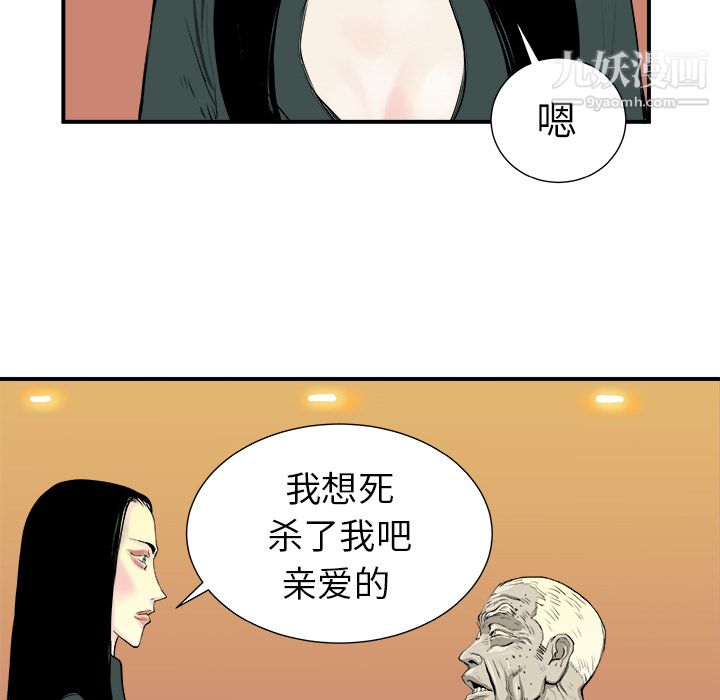 77.jpg