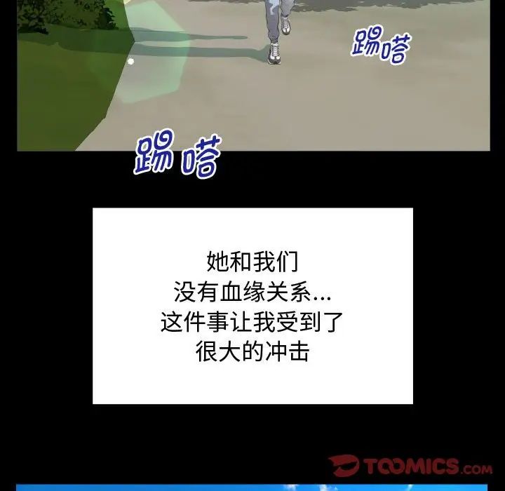 71.jpg