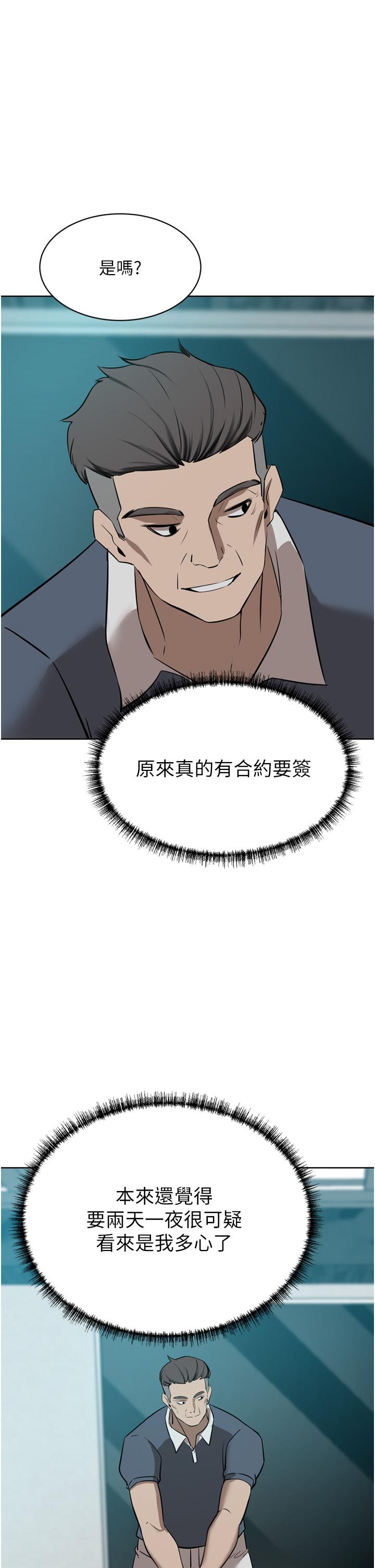 61.jpg
