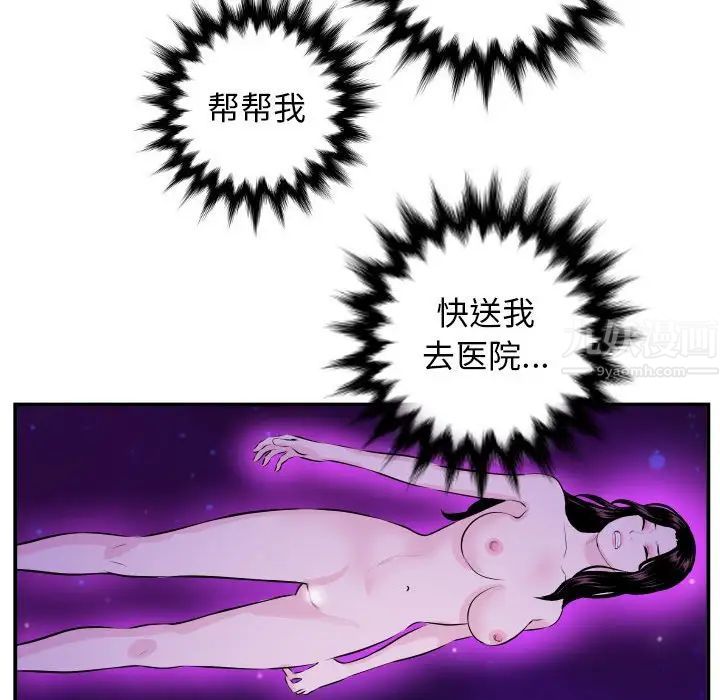 103.jpg