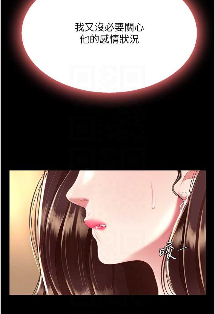 84.jpg